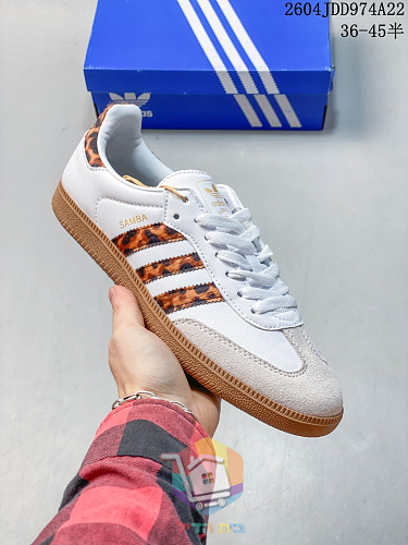 נעלי adidas Samba OG בארבעה גוונים 13