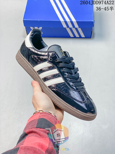 נעלי adidas Samba OG בארבעה גוונים 15