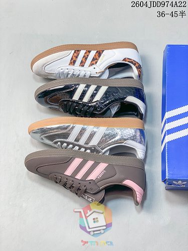 נעלי adidas Samba OG בארבעה גוונים 18