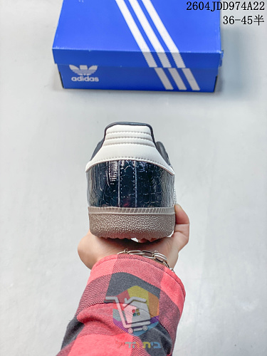 נעלי adidas Samba OG בארבעה גוונים 20