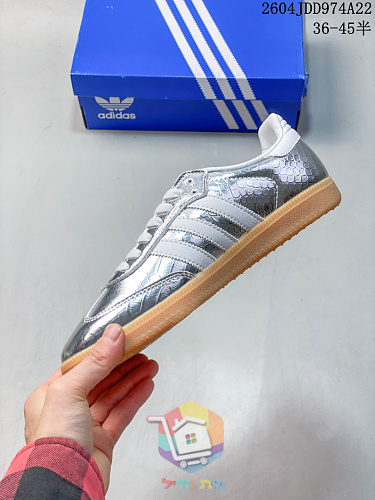 נעלי adidas Samba OG בארבעה גוונים 27