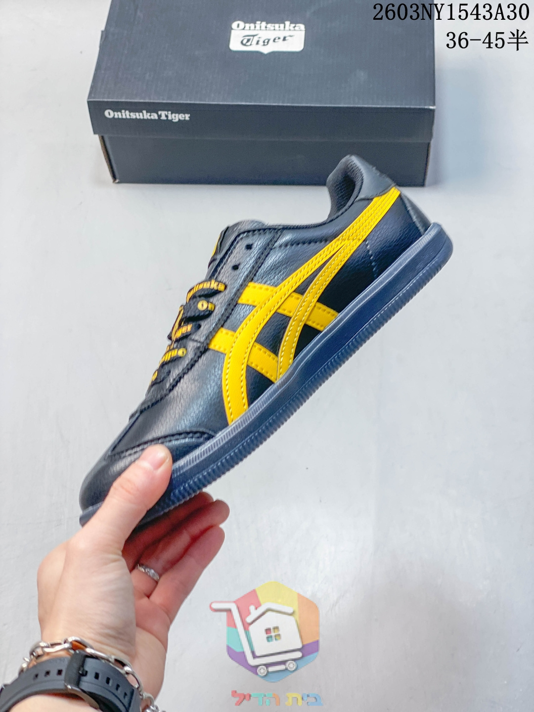 נעלי Onitsuka Tiger Tokuten בשלושה גוונים