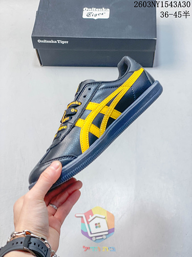 נעלי Onitsuka Tiger Tokuten בשלושה גוונים 3