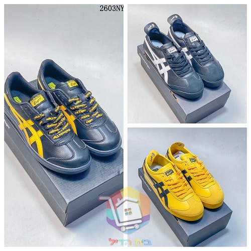 נעלי Onitsuka Tiger Tokuten בשלושה גוונים 24