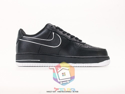 נעלי Nike Air Force 1 Low בארבעה גוונים 9
