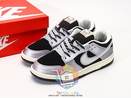 נעלי Nike Air Force 1 Low בארבעה גוונים 11