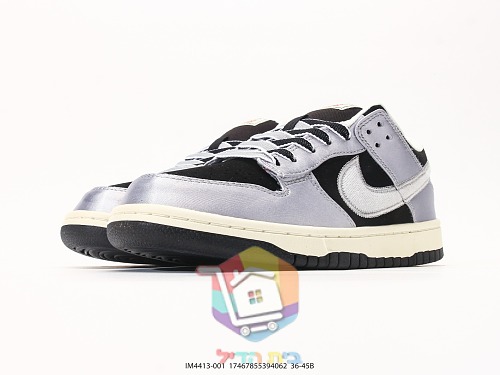 נעלי Nike Air Force 1 Low בארבעה גוונים 15