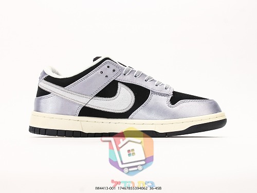 נעלי Nike Air Force 1 Low בארבעה גוונים 18