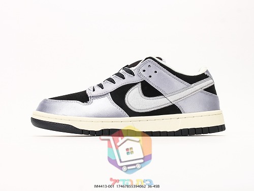 נעלי Nike Air Force 1 Low בארבעה גוונים 19