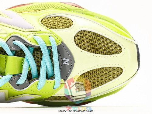 נעלי New Balance 983 צהוב, אדום 1