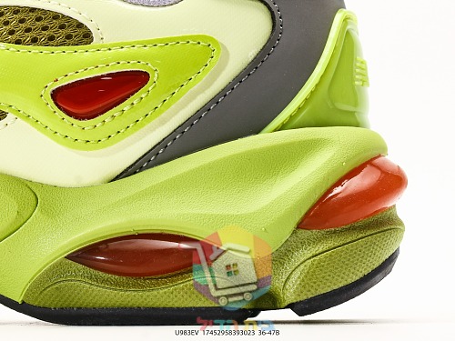 נעלי New Balance 983 צהוב, אדום 2