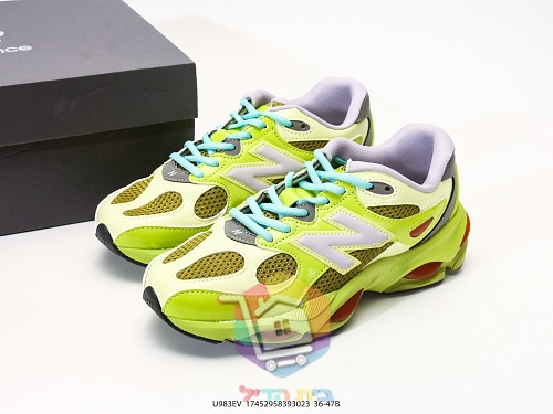 נעלי New Balance 983 צהוב, אדום 10