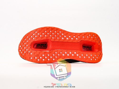 נעלי ריצה Nike Vomero Premium שחור, אדום 6