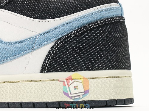 נעלי סניקרס Air Jordan 1 Low בשני גוונים 13