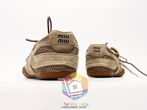 נעלי סניקרס Miu Miu Gymnasium מרשת וזמש בשני גוונים 4