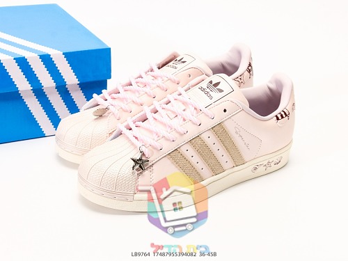 נעלי adidas Superstar II ורוד, לבן 1