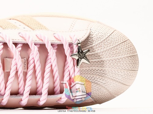 נעלי adidas Superstar II ורוד, לבן 2