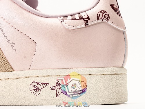 נעלי adidas Superstar II ורוד, לבן 3