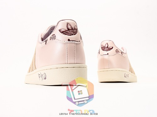 נעלי adidas Superstar II ורוד, לבן 4
