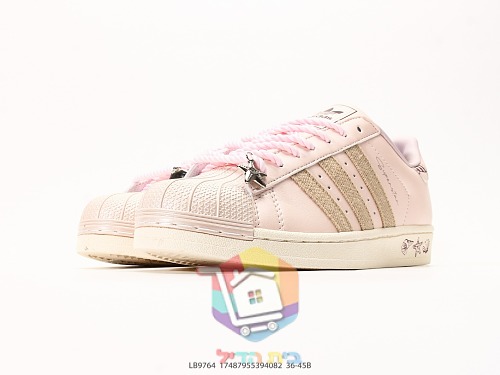 נעלי adidas Superstar II ורוד, לבן 5