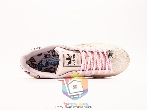 נעלי adidas Superstar II ורוד, לבן 7