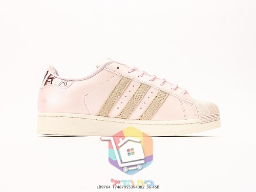 נעלי adidas Superstar II ורוד, לבן 8