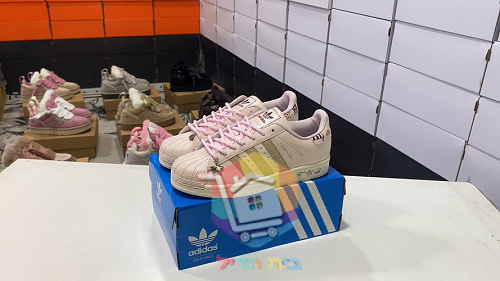 נעלי adidas Superstar II ורוד, לבן 10