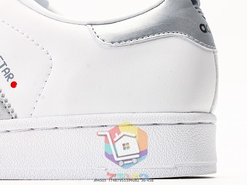 נעלי adidas Superstar II ורוד, לבן 13