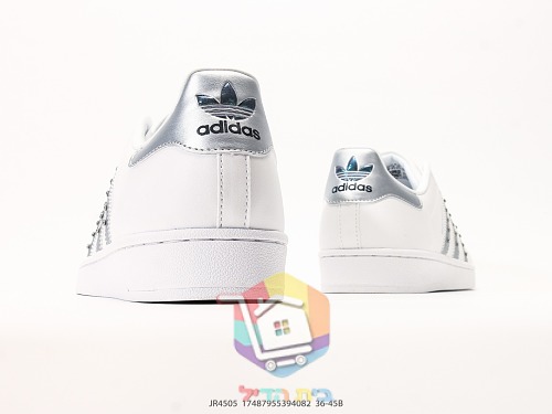 נעלי adidas Superstar II ורוד, לבן 14