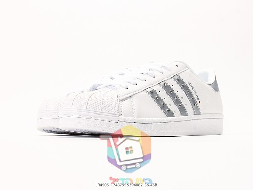 נעלי adidas Superstar II ורוד, לבן 15