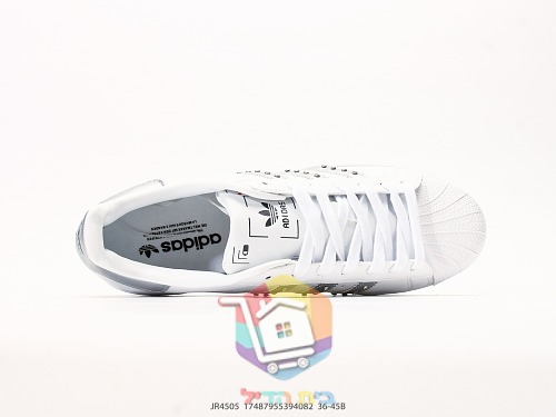 נעלי adidas Superstar II ורוד, לבן 17