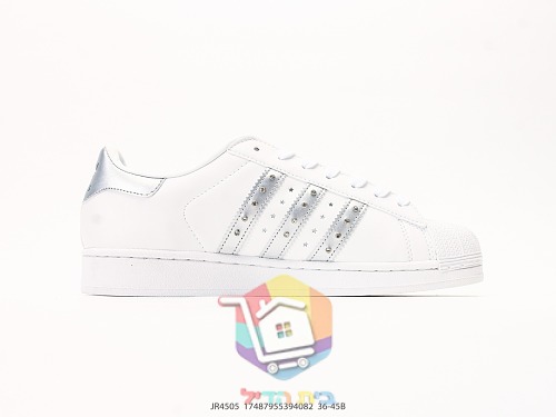 נעלי adidas Superstar II ורוד, לבן 18