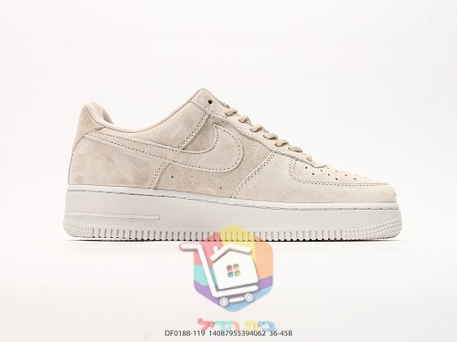 נעלי Nike Air Force 1 Low זמש שמנת עם לוגו Supreme 7