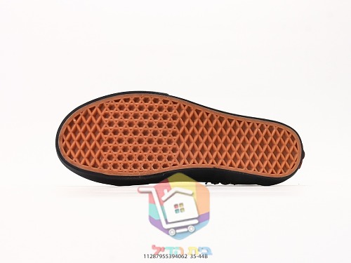 נעלי Vans Old Skool עם ניטים, שני גוונים 6