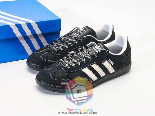 נעלי adidas Samba OG בד תחרה שחור, שמנת 1