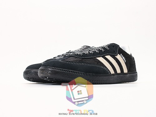 נעלי adidas Samba OG בד תחרה שחור, שמנת 5