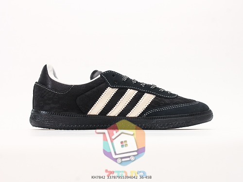 נעלי adidas Samba OG בד תחרה שחור, שמנת 8