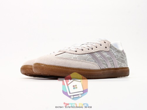 נעלי adidas Samba OG בד תחרה שחור, שמנת 15