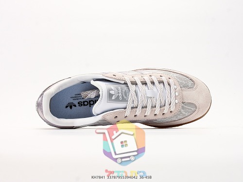 נעלי adidas Samba OG בד תחרה שחור, שמנת 17