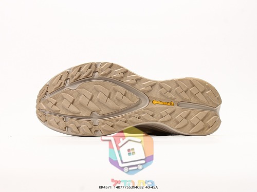 נעלי שטח adidas Terrex בחמישה גוונים 6