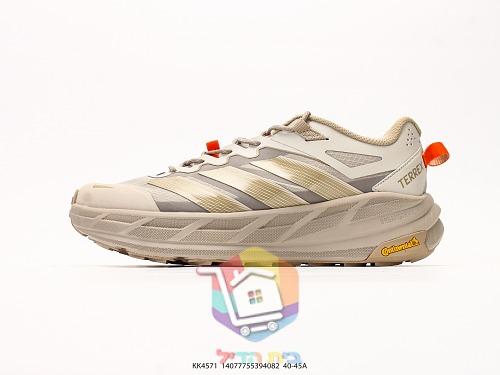 נעלי שטח adidas Terrex בחמישה גוונים 9