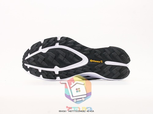 נעלי שטח adidas Terrex בחמישה גוונים 26