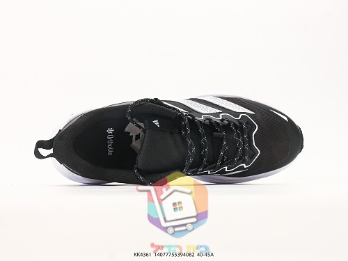נעלי שטח adidas Terrex בחמישה גוונים 27