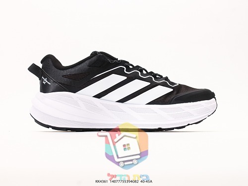 נעלי שטח adidas Terrex בחמישה גוונים 28