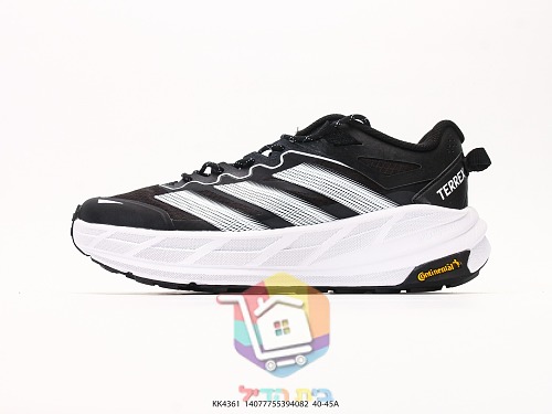 נעלי שטח adidas Terrex בחמישה גוונים 29