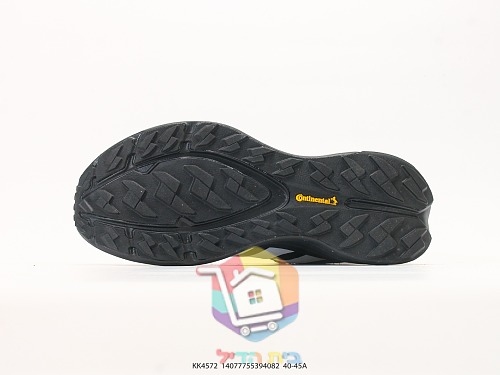 נעלי שטח adidas Terrex בחמישה גוונים 36
