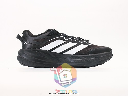 נעלי שטח adidas Terrex בחמישה גוונים 38