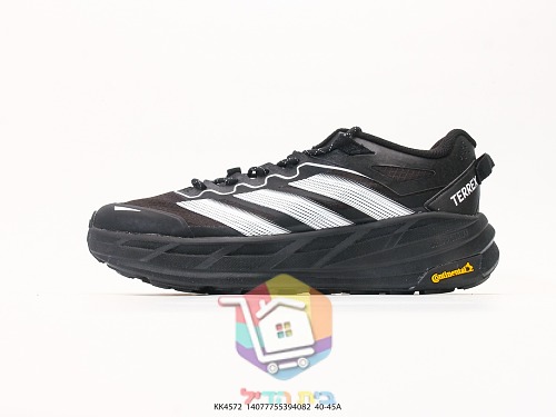 נעלי שטח adidas Terrex בחמישה גוונים 39