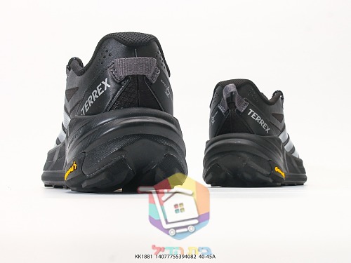 נעלי שטח adidas Terrex בחמישה גוונים 44