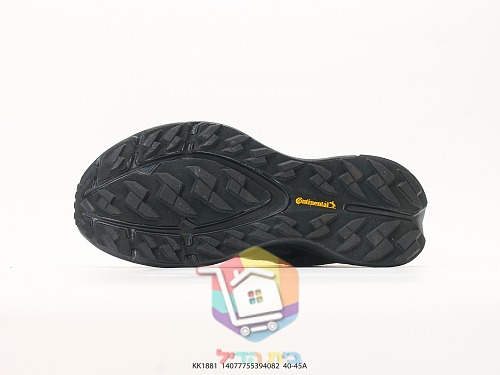 נעלי שטח adidas Terrex בחמישה גוונים 46